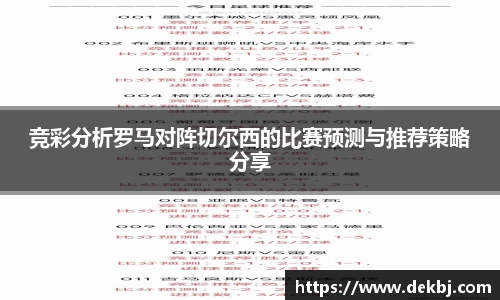 星空电竞平台